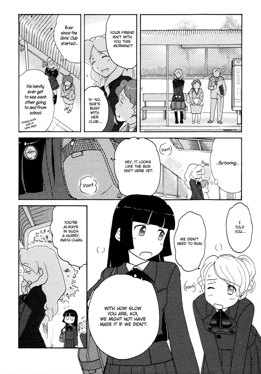 Sasameki Koto Chapter 27 4